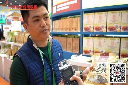 “三代人只为一块猪肉流传”——海南文昌睿兴农业有限公司丨《2020冬交会》系列报道之六（总第31期）