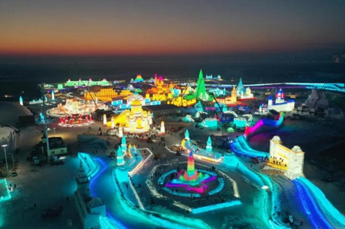 第22届哈尔滨冰雪大世界将于12月24日开园