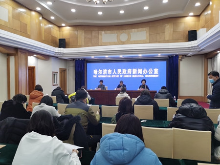 哈尔滨冰雪博览会1月3日启幕 12大展区将搅热2021冰雪季