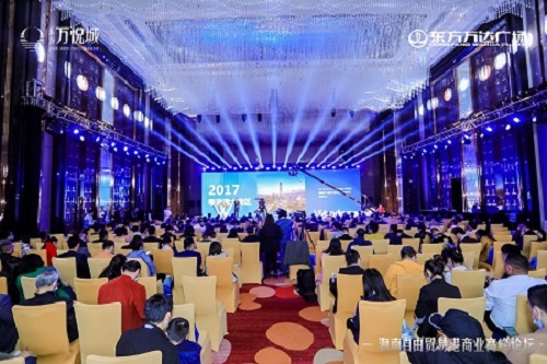 共鉴时代 共谋未来|海南自由贸易港商业高峰论坛圆满落幕