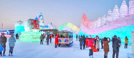 第二十二届哈尔滨冰雪大世界开园 让冷资源变成热效益