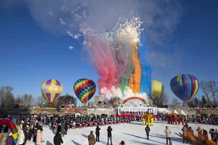 不断延伸旅游产业链条，黑龙江嘉荫县第五届“龙行雪野”冰雪旅游嘉年华盛装启幕