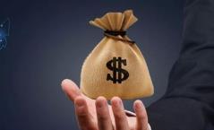 事关你的养老钱！人社部调整年金基金投资范围