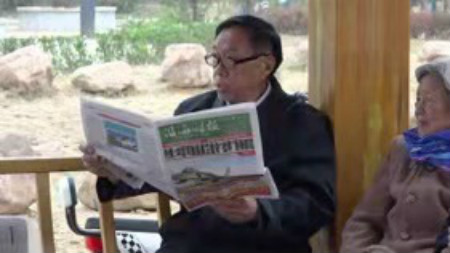 一位老人发起的特别播报台“夕阳红新闻播报台”