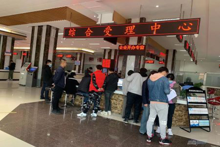 打造“服务市场主体全生命周期”新模式 黑龙江依安县务实塑造高效营商环境