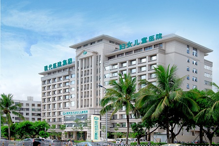 海南现代医疗集团：深耕海南助力母婴健康丨《又是一年好风光》系列报道之三（总第49期）