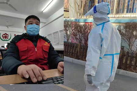 沈阳客运段王舰，疫情面前践行一名共产党员的职责