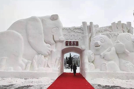 第二十届牡丹江•雪堡乐园正式开园