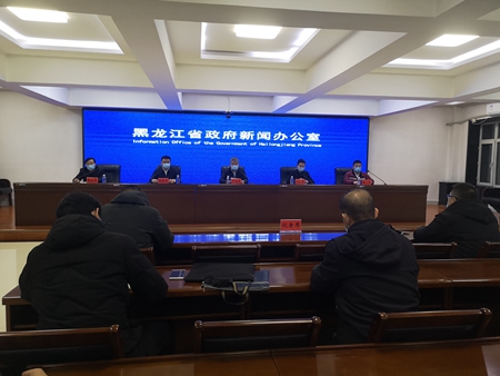 黑龙江一地调为高风险区，各地报告病例多与望奎疫情有关