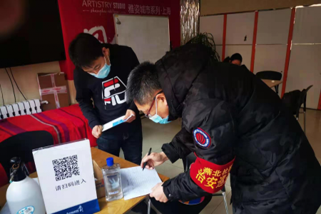 齐齐哈尔市富拉尔基区干部全力投身疫情防控一线