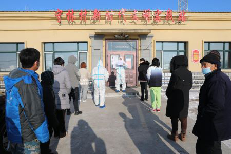 未雨绸缪精准防控 黑龙江拜泉县全员核酸检测有序进行