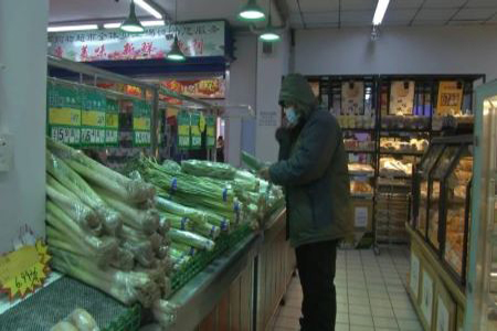 平抑物价保障供应 黑龙江克山县年味不减防疫不松