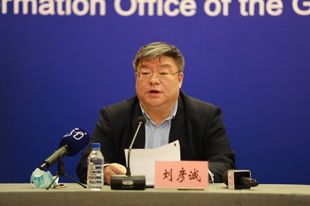 黑龙江省举行疫情联防联控第59场发布 安排部署春运期间疫情防控工作