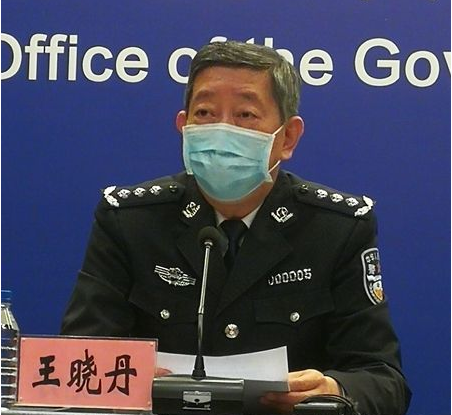 黑龙江省公安厅：严厉打击涉疫情谣言和虚假信息处罚
