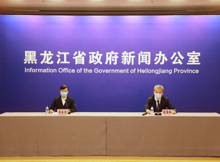 黑龙江省2020年经济增速实现转正  生产需求全面回升