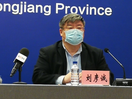 黑龙江省卫健委：确诊病例无症状感染者均已转至定点医疗机构