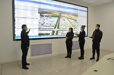 建三江：应用大数据推进疫情防控精准化