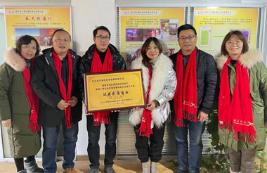 武汉承天液压获全国小微企业质量管理体系认证《试点示范企业》