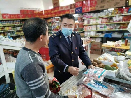 违反进口冷链食品管理规定 天津河西区一商户遭查处