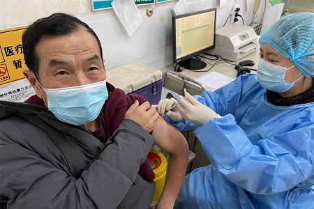 沈阳市大东区金融机构从业人员新冠疫苗接种工作顺利推进