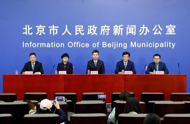 北京市将向在京过年人员发放消费券