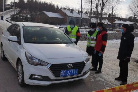 齐齐哈尔市碾子山区筑牢农村疫情防控安全防线