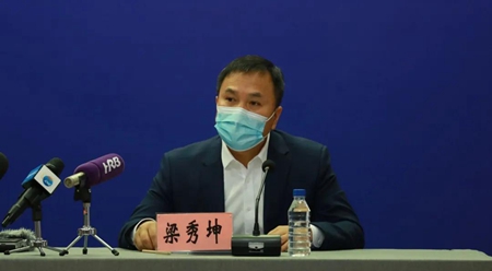 黑龙江&ldquo;不见面&rdquo;办医保 让保障更有温度