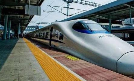 春运前三天全国铁路客流同比下降超七成