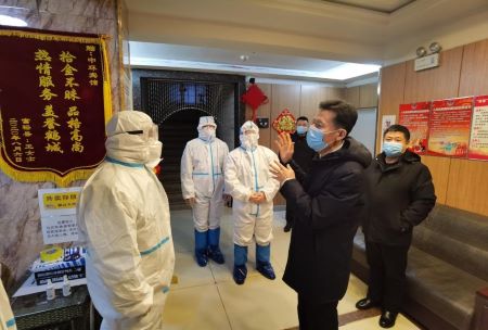 隔离疫情不隔爱 齐齐哈尔市龙沙区集中隔离点纪实