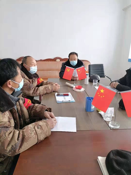 守望初心&mdash;&mdash;一位30年老党龄的老&ldquo;村官&rdquo;抗疫情怀