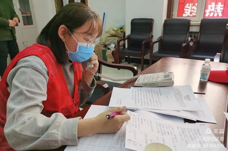 青春战&ldquo;疫&rdquo; --&mdash;哈尔滨市道里区抗疫&ldquo;双心&rdquo;志愿者服务队工作侧记