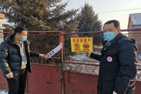 韩琦：扶贫第一书记变身抗疫&ldquo;守门人&rdquo;