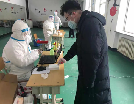 青春战“疫” —哈尔滨市南岗区最美抗疫突击队