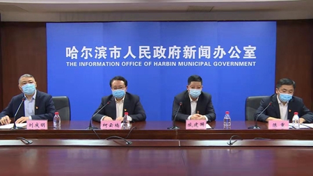 哈尔滨市疾控中心专家提示：疫情期间，家庭消毒应该这样做