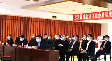 黑龙江延寿县三次“跨屏”签约12个重点项目实现首季开门红