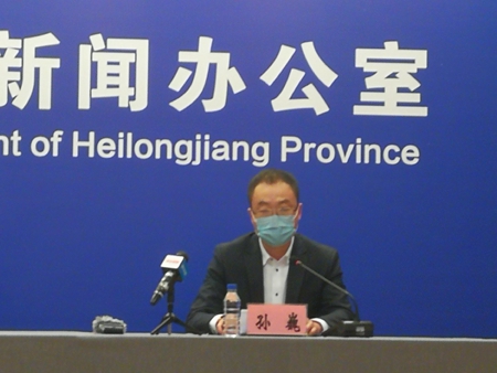 截至2021年2月4日24时，全省现有确诊病例441例，无症状感染者447例