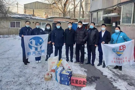 沈阳市大东区开展迎新春拥军慰问活动