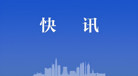 春节前447户村民喜通天然气 他却因胃大出血躺进医院