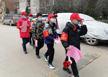 防疫禁鞭宣传  争当爱卫使者
