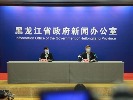 黑龙江：保障节日期间群众医疗服务需求，不得以疫情防控为由推诿拒诊