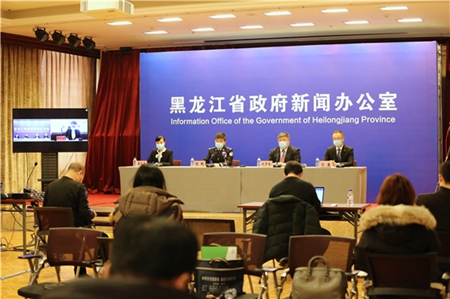 黑龙江精准做好2021年春运期间群众返城返乡出行疫情防控工作