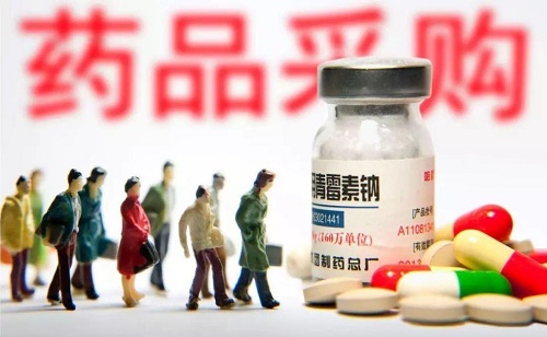 中选价最高降幅达96.24%！湖北省首批药品集采中选结果公布