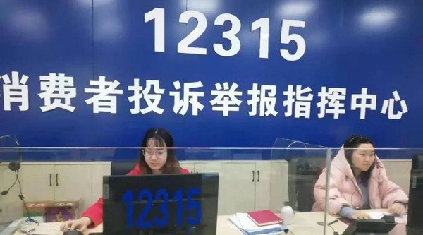 稳价保供保安全 咸宁市市场监管局安全守护不打烊