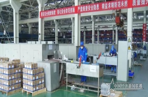 湖北省科技创新大会 襄阳12个项目获表彰