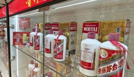 茅台纸箱炒出天价 茅台股价大幅下跌