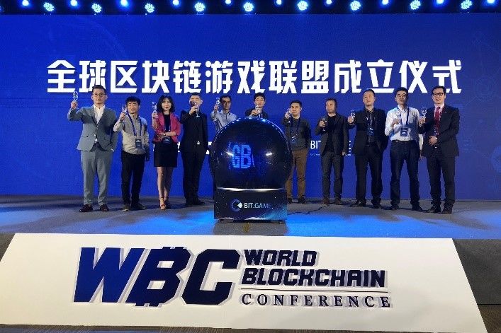 北京云商动力打造&ldquo;区块链+游戏&rdquo;新发力点