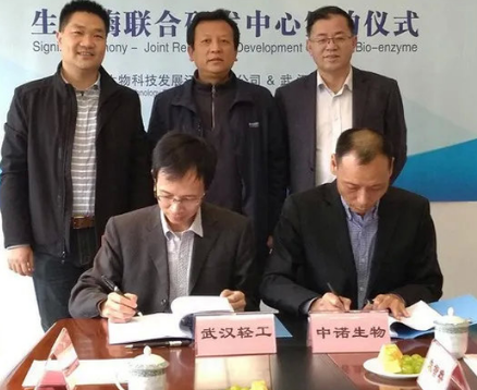 推进生科应用转化 武汉轻工大学科研育才接地气