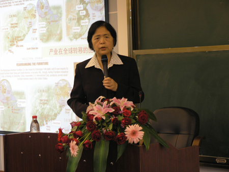 北京大学教授王缉慈：产业园区的创新驱动和内源式增长