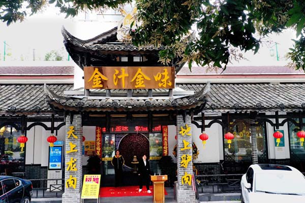 陈雄贵：以莆商精神闯荡生意江湖 用莆商文化书写创业传奇