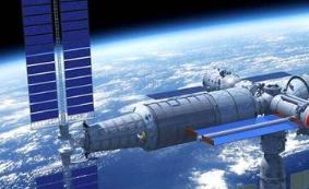 我国载人航天工程空间站在轨建造任务稳步推进